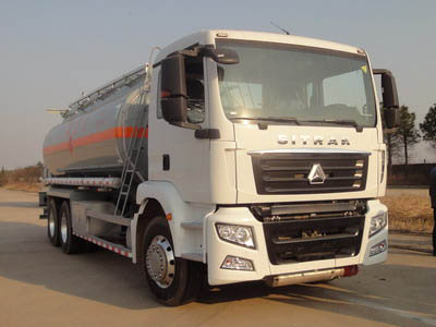 YQ5260GYYTZ铝合金运油车燃油公告图片2