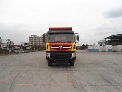 CDW3311A1S4自卸汽车燃油公告图片1