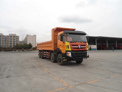 CDW3311A1S4自卸汽车燃油公告图片2