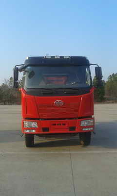 CA3160P62K2A1E平头柴油自卸汽车燃油公告图片1