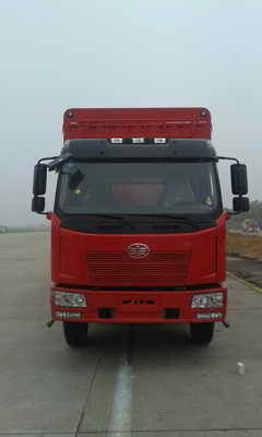 CA5160CCYP62K1L7T3E4仓栅式运输车燃油公告图片1