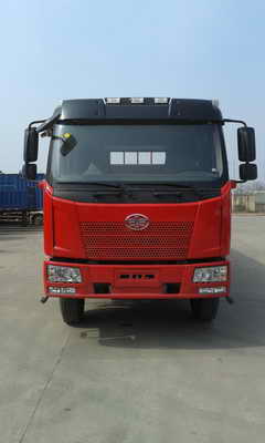 CA1250P62K1L7T3E4平头柴油载货汽车燃油公告图片1