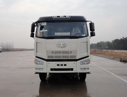 ZCZ5250GJBHJCAE混凝土搅拌运输车燃油公告图片1