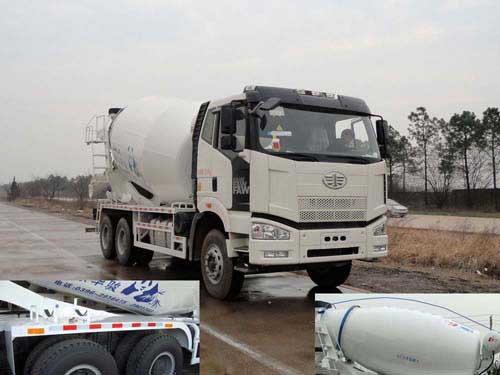 ZCZ5250GJBHJCAE混凝土搅拌运输车燃油公告图片2