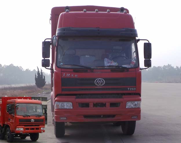 STQ5253CCYD4仓栅式运输车燃油公告图片1