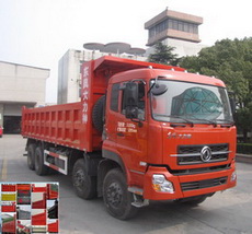 AY3318A7自卸汽车燃油公告图片2