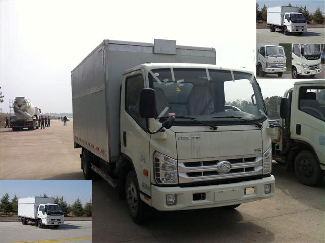 BJ5043XYK-Y1翼开启厢式车燃油公告图片2