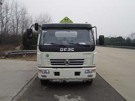 CLW5081GJYD4加油车燃油公告图片1