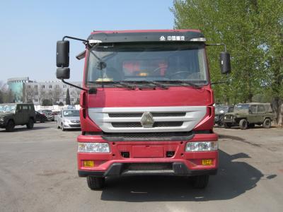 ZZ3311N366GD1自卸汽车燃油公告图片1