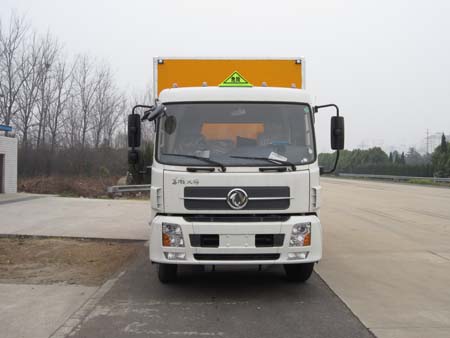 CLW5161XQYD4爆破器材运输车燃油公告图片1