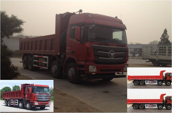 BJ3319DMPKC-XD自卸汽车燃油公告图片2