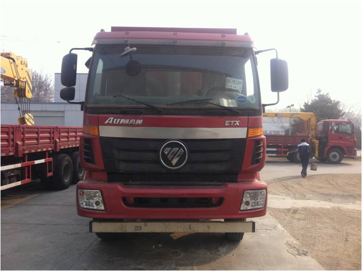 BJ3312DMPJC-XB自卸汽车燃油公告图片1