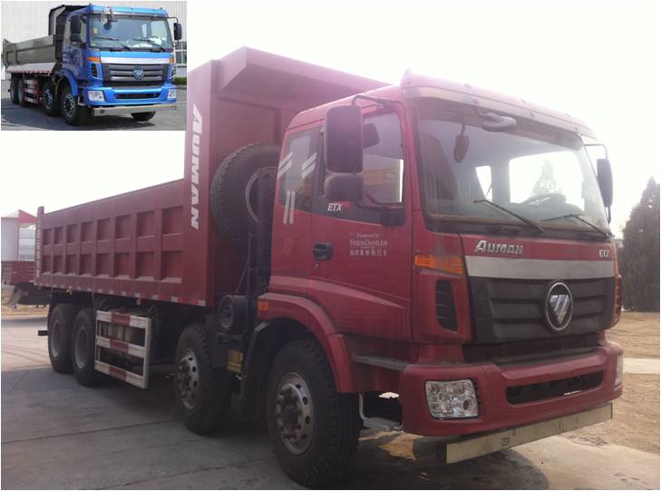 BJ3312DMPJC-XB自卸汽车燃油公告图片2