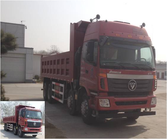 BJ3313DMPKJ-XD自卸汽车燃油公告图片2