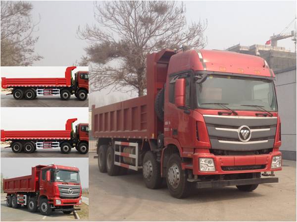 BJ3319DMPKF-XB自卸汽车燃油公告图片2