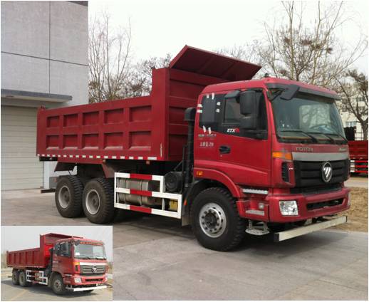 BJ3253DLPKE-XD自卸汽车燃油公告图片2