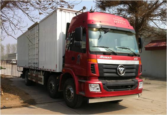 BJ5252XXY-XC厢式运输车燃油公告图片2