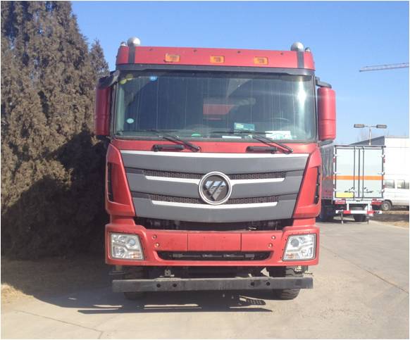 BJ3259DLPJB-XB自卸汽车燃油公告图片1
