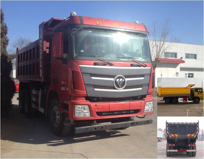 BJ3259DLPJB-XB自卸汽车燃油公告图片2