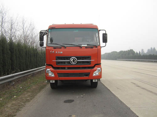 YXG3258A6A自卸汽车燃油公告图片1