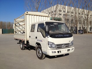 BJ5046CCY-X3仓栅式运输车燃油公告图片2