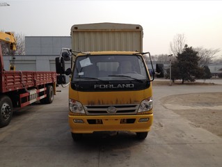 BJ5093VECEG-B仓栅式运输车燃油公告图片1