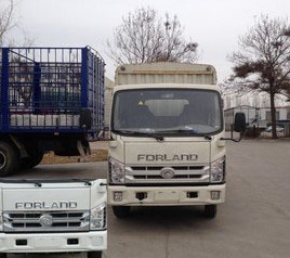 BJ5073CCY-A2仓栅式运输车燃油公告图片1