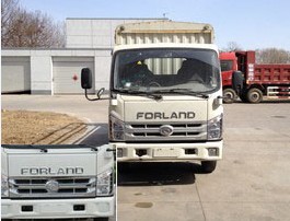 BJ5073CCY-A2仓栅式运输车燃油公告图片1