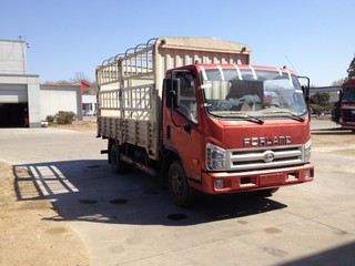 BJ5053VBBEA-B仓栅式运输车燃油公告图片2