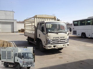 BJ5073CCY-A2仓栅式运输车燃油公告图片2