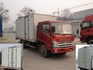 BJ5073XXY-A2厢式运输车燃油公告图片2