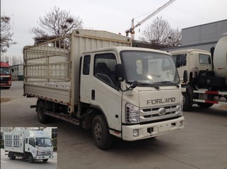 BJ5073CCY-A2仓栅式运输车燃油公告图片2