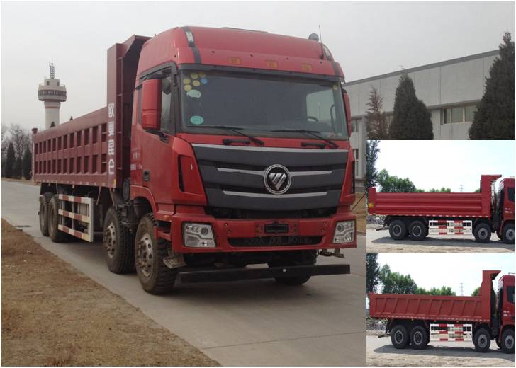 BJ3319DMPKJ-AB自卸汽车燃油公告图片2