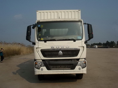 ZZ5127XXYG501GD1厢式运输车燃油公告图片1