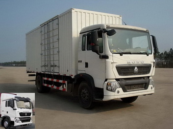 ZZ5127XXYG501GD1厢式运输车燃油公告图片2
