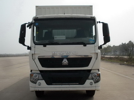 ZZ5127XXYG501GD1厢式运输车燃油公告图片1