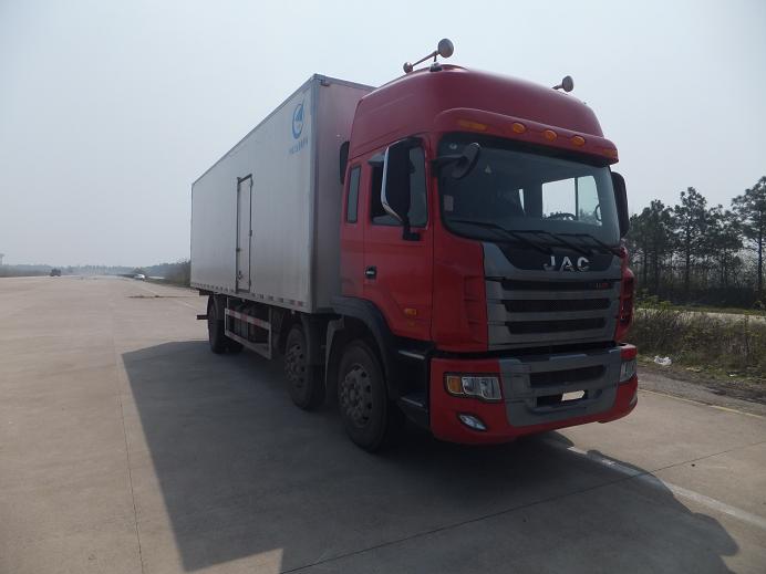 HFC5241XLCP2K2C50F冷藏车燃油公告图片2