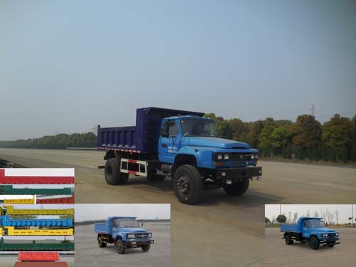 EQ3124FL8自卸汽车燃油公告图片2