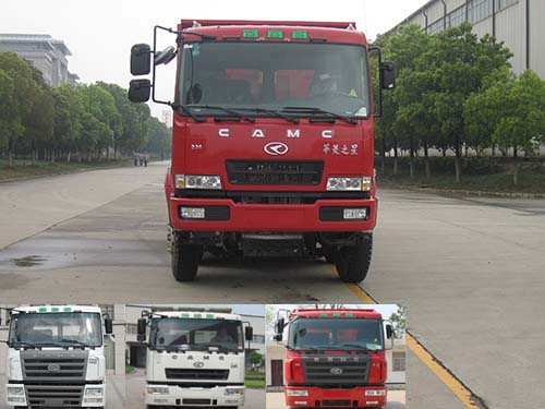 HN3310BC34C3M4自卸汽车燃油公告图片1