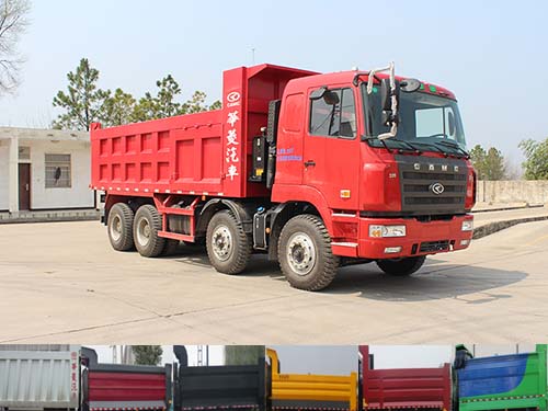 HN3310BC34B8M4自卸汽车燃油公告图片2