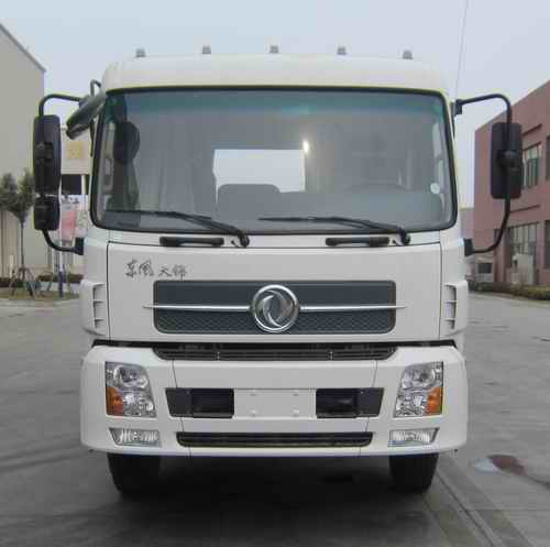 XZJ5120ZBG背罐车燃油公告图片1