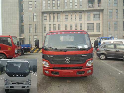 BJ1041V9PD4-FB载货汽车燃油公告图片1