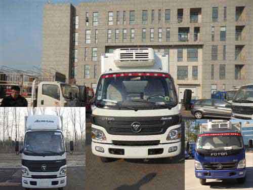 BJ5069XLC-FB冷藏车燃油公告图片1