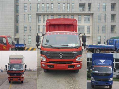 BJ5129VJCED-FD仓栅式运输车燃油公告图片1