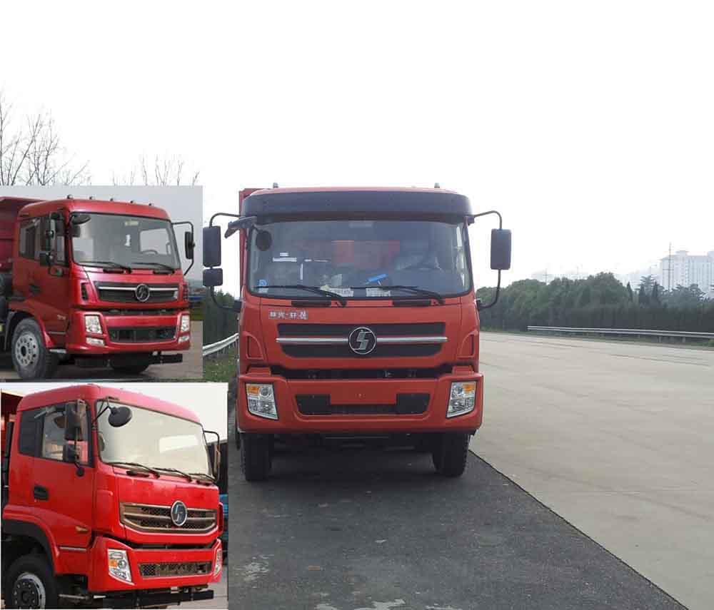 SX3311RT自卸汽车燃油公告图片1