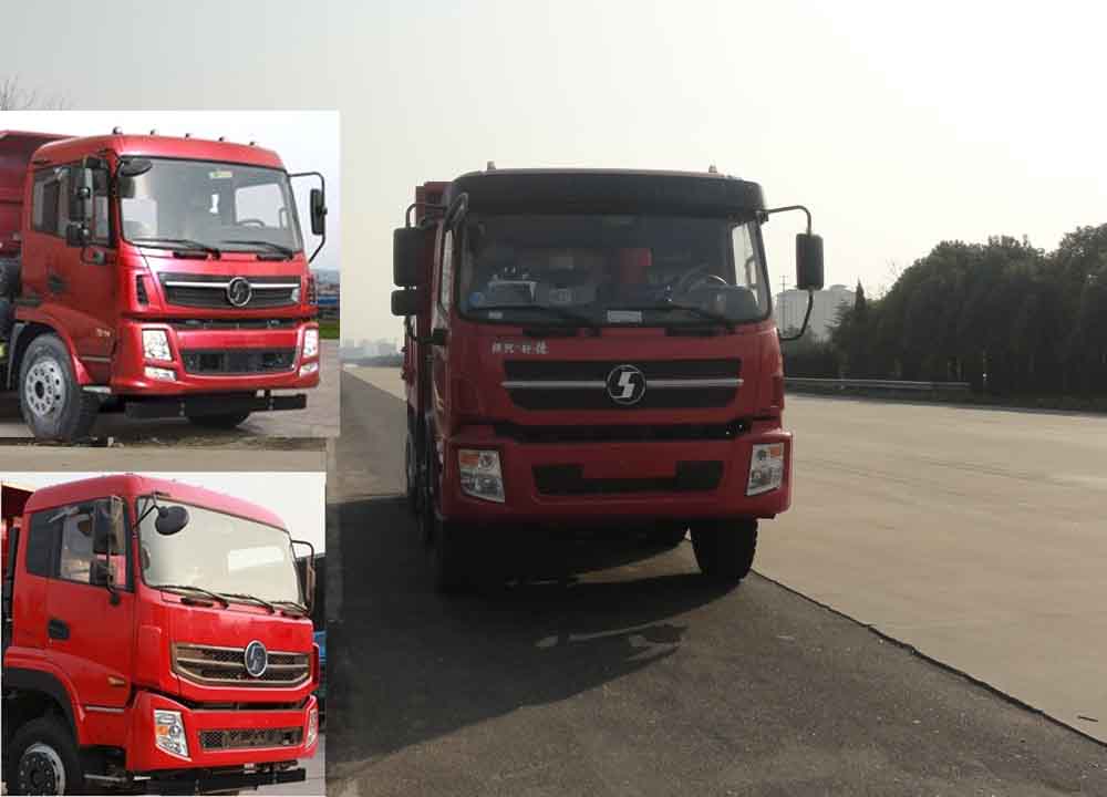 SX3312RT自卸汽车燃油公告图片1