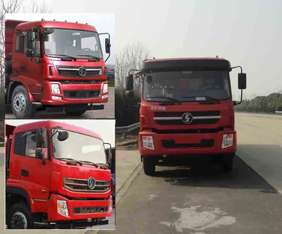 SX3312RT自卸汽车燃油公告图片1