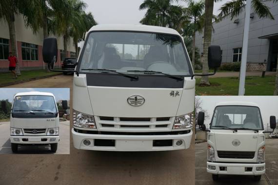 CA1040K11L1R5E4J-1载货汽车燃油公告图片1