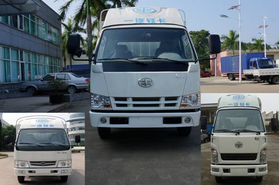 CA5040CCYK11L1R5E4J仓栅式运输车燃油公告图片1