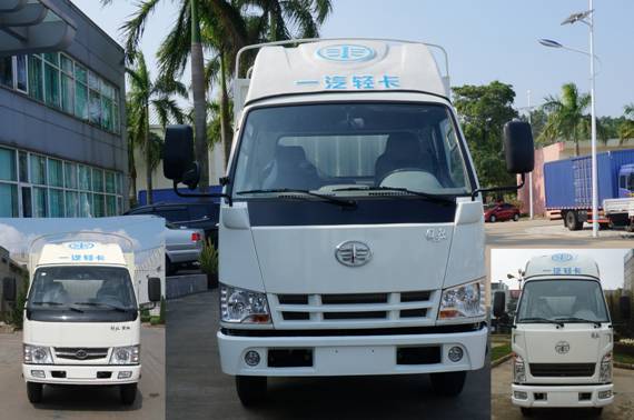 CA5040CCYK11L1R5E4J仓栅式运输车燃油公告图片1